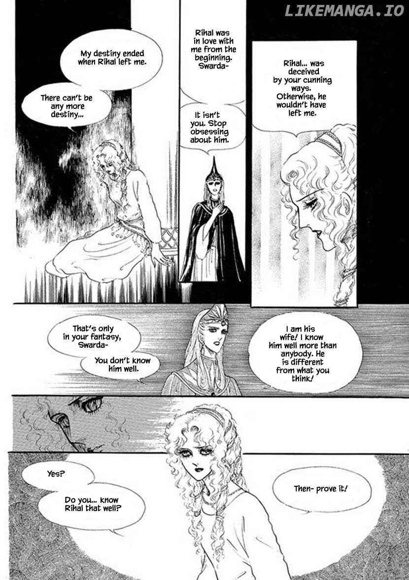 Four Daughters of Armian chapter 24 - page 12