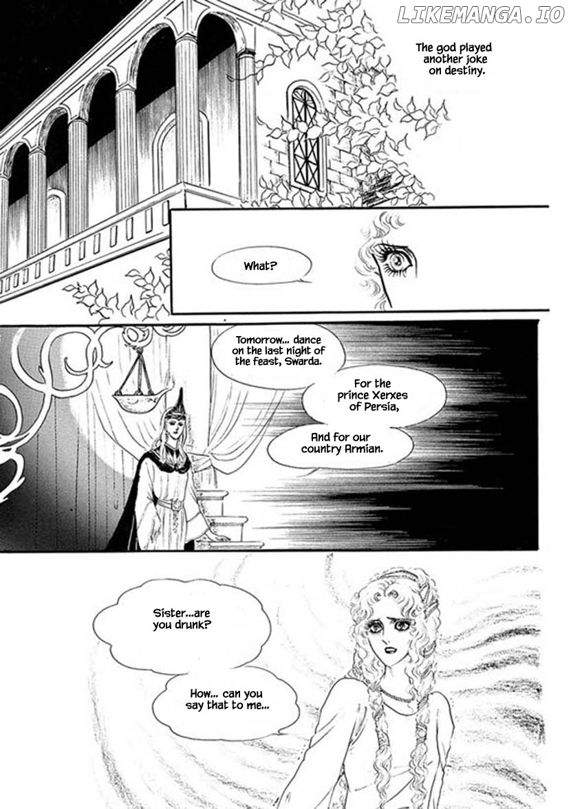 Four Daughters of Armian chapter 24 - page 7