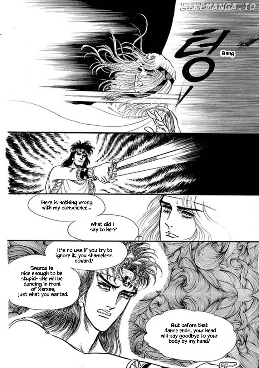 Four Daughters of Armian chapter 25 - page 12