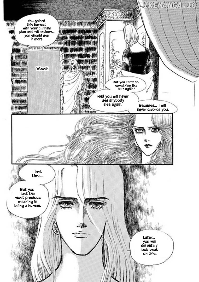 Four Daughters of Armian chapter 25 - page 24