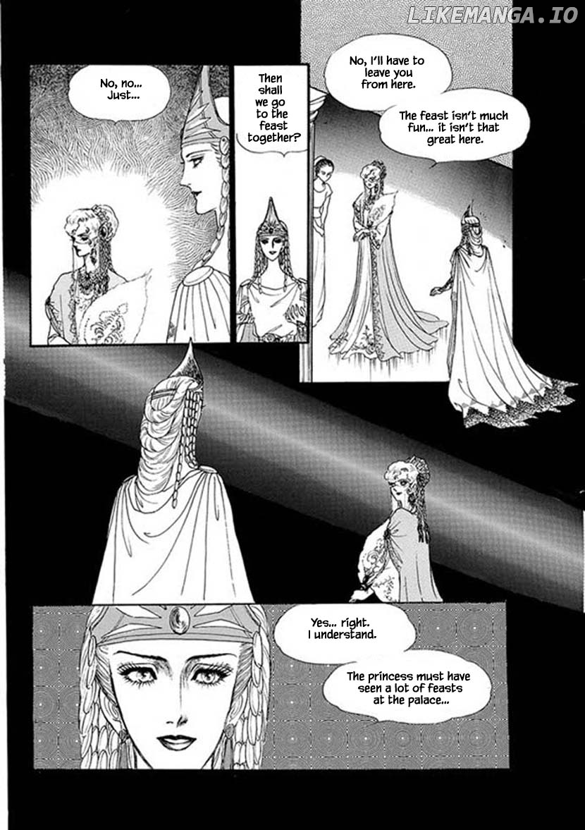 Four Daughters of Armian chapter 25 - page 4