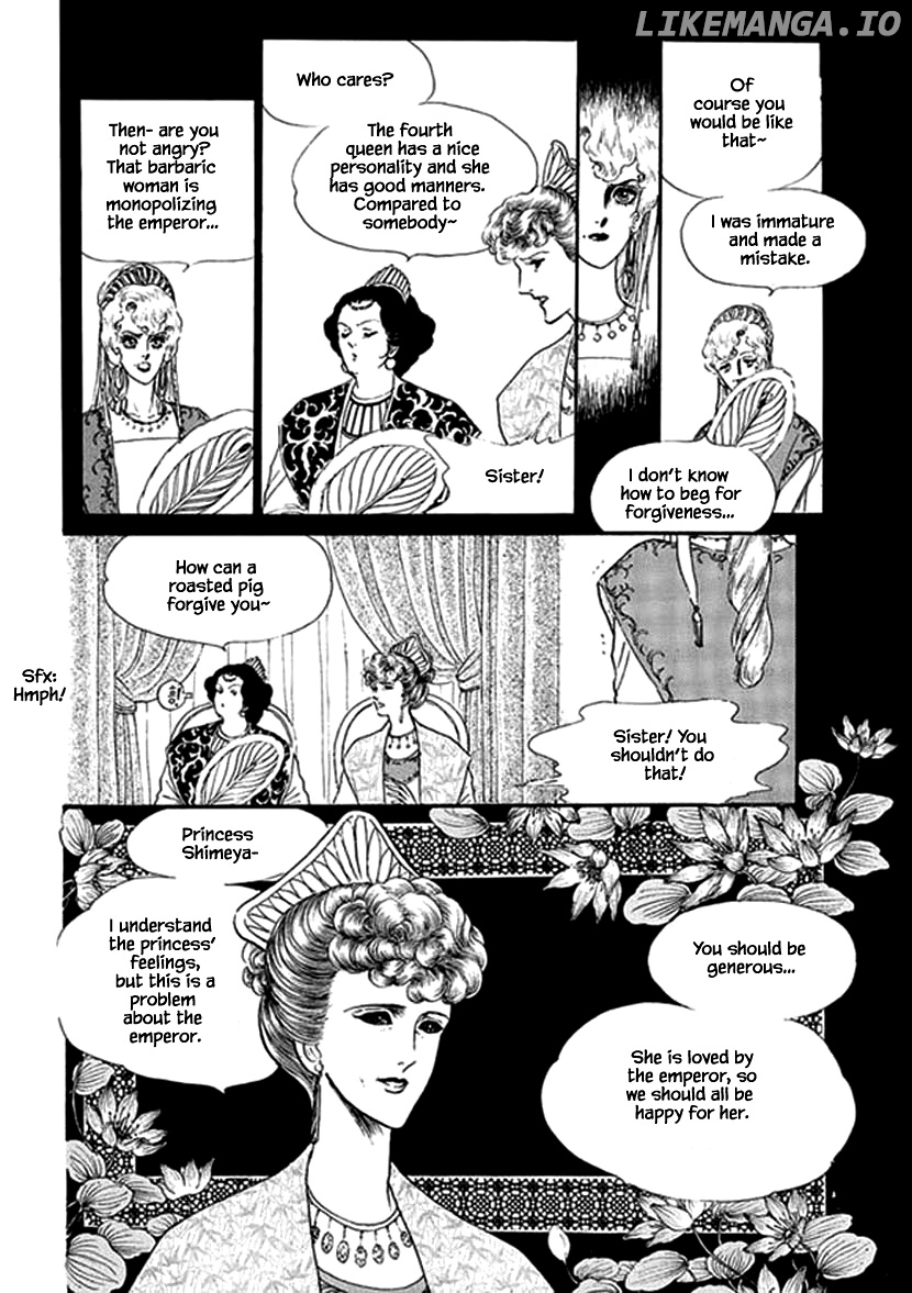 Four Daughters of Armian chapter 27 - page 14