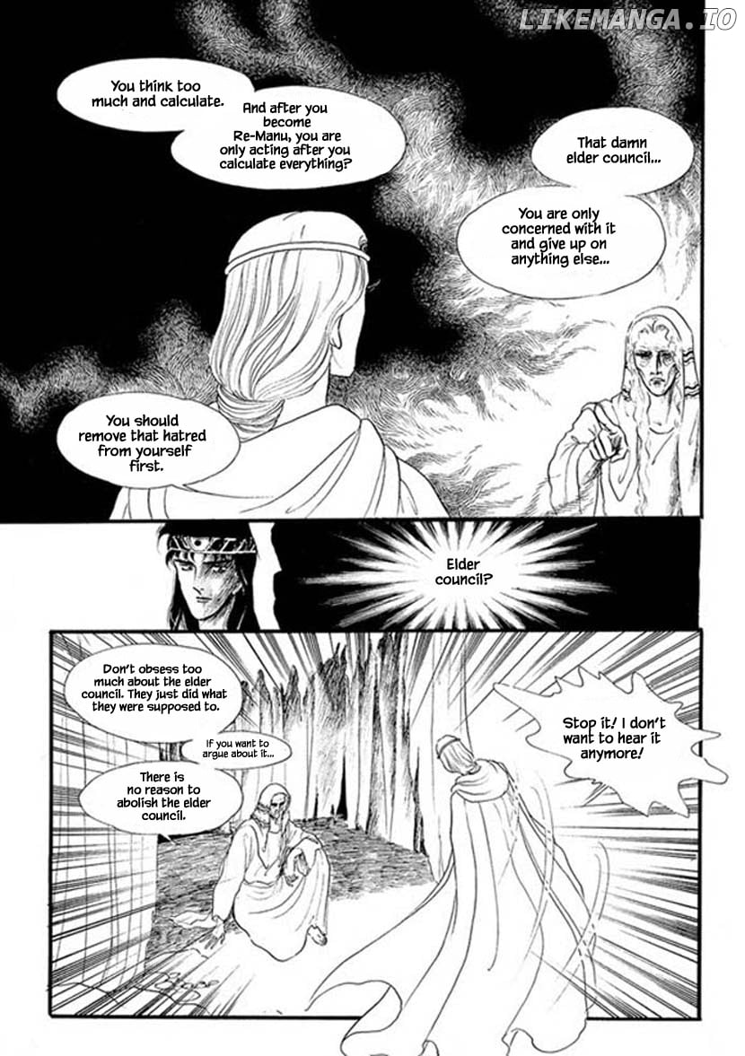 Four Daughters of Armian chapter 28 - page 11