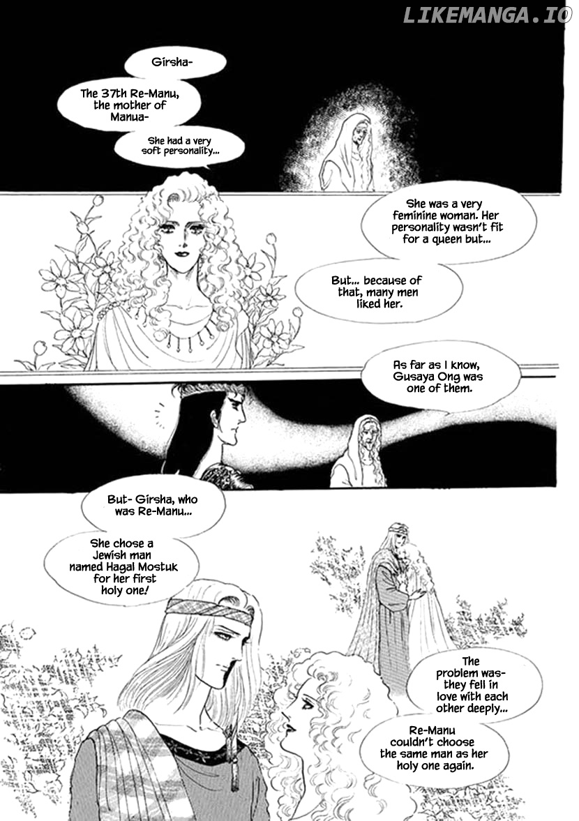 Four Daughters of Armian chapter 29 - page 21