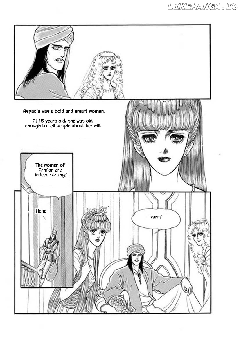 Four Daughters of Armian chapter 32 - page 2