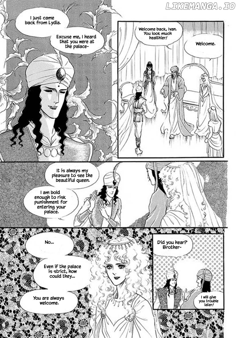 Four Daughters of Armian chapter 32 - page 3