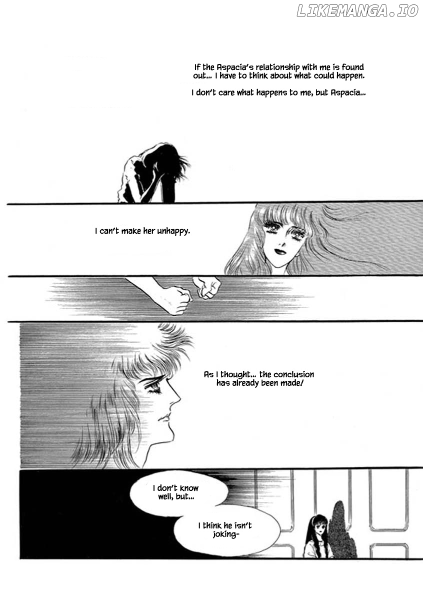 Four Daughters of Armian chapter 33 - page 14