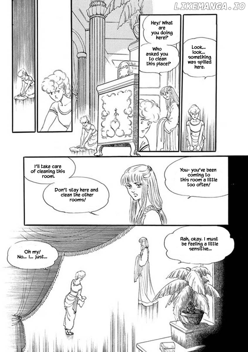 Four Daughters of Armian chapter 33 - page 18