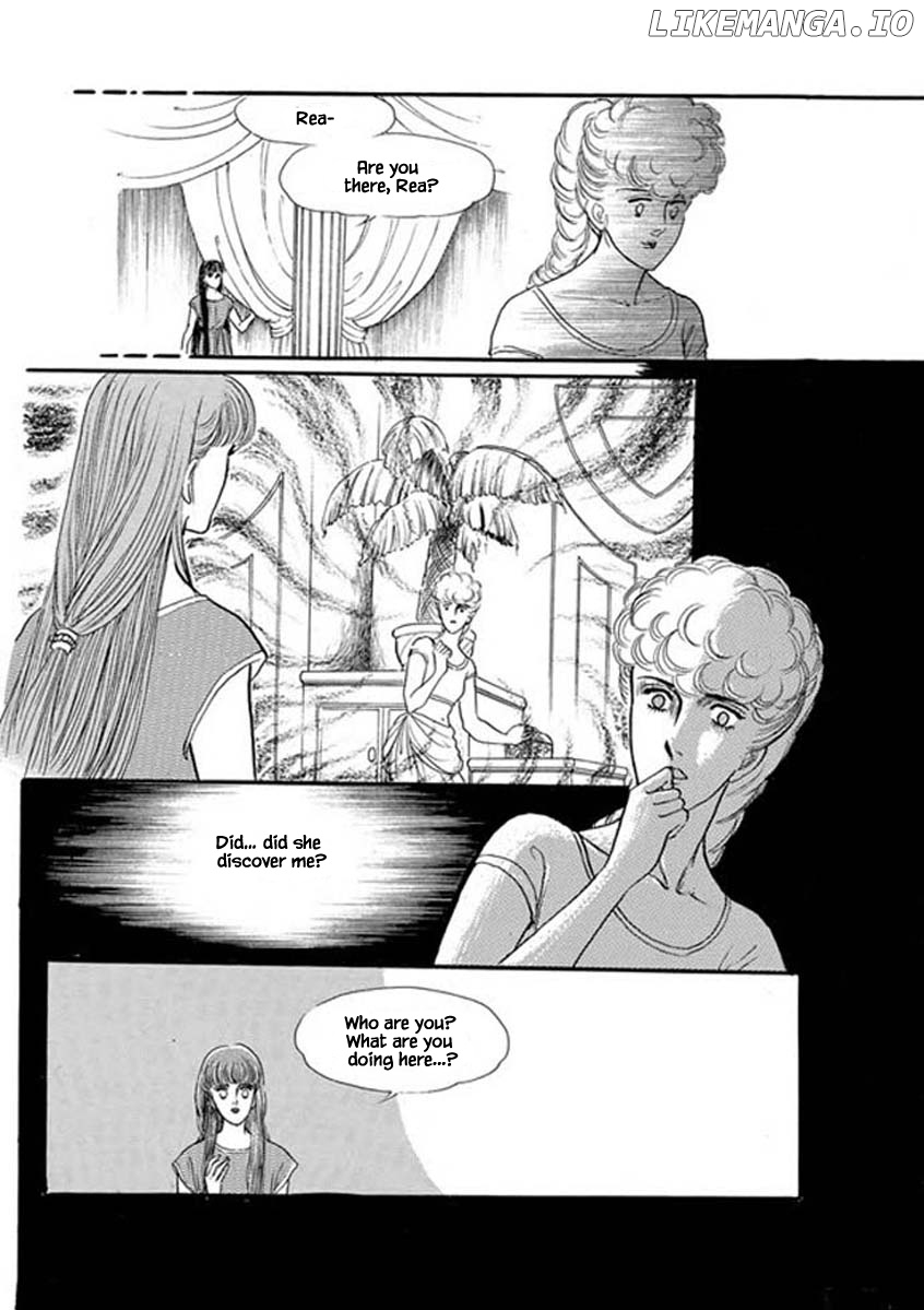 Four Daughters of Armian chapter 33 - page 20