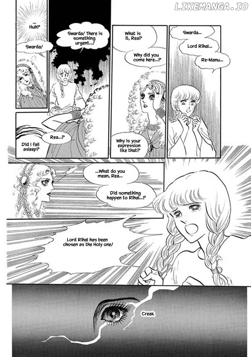 Four Daughters of Armian chapter 9 - page 20