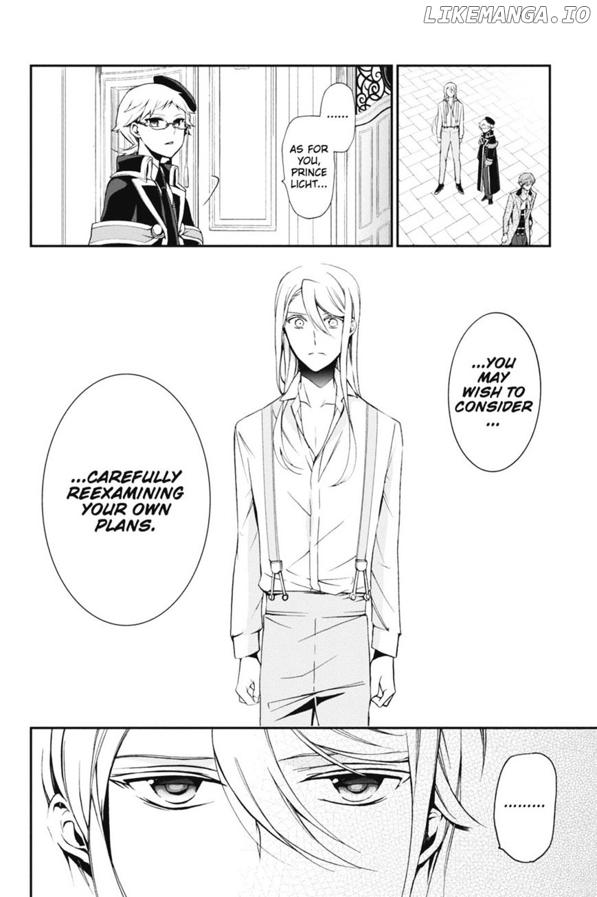 Oushitsu Kyoushi Haine chapter 46 - page 33