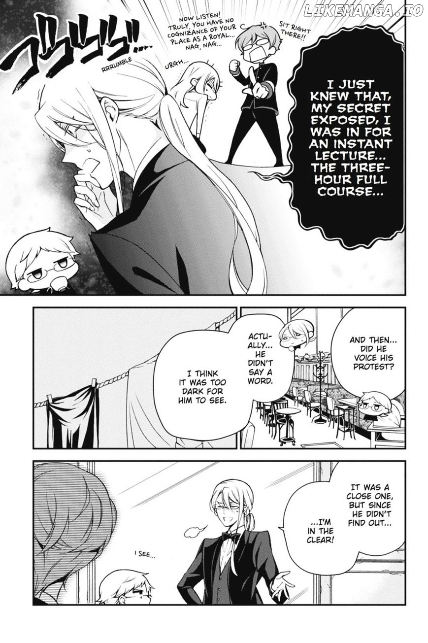 Oushitsu Kyoushi Haine chapter 46 - page 6