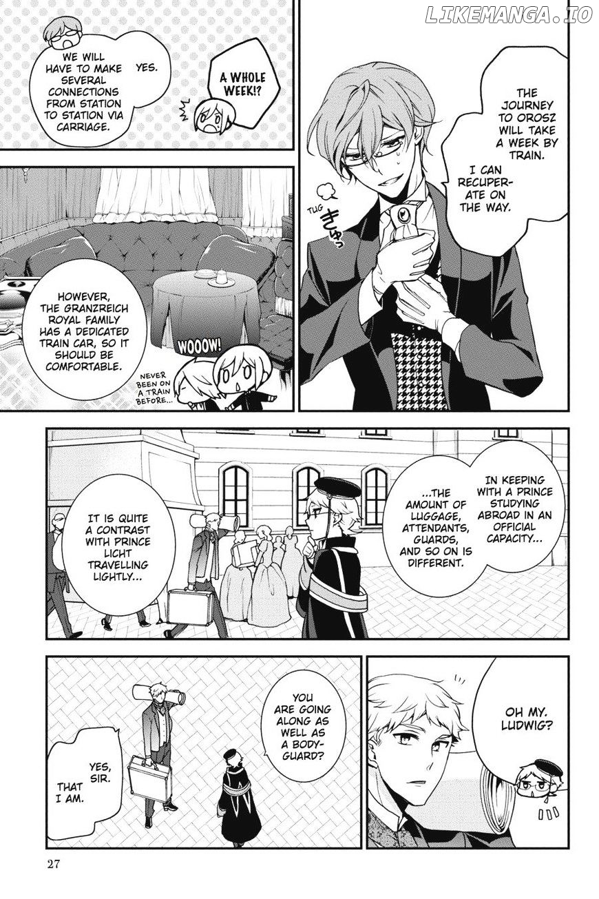 Oushitsu Kyoushi Haine chapter 51 - page 27