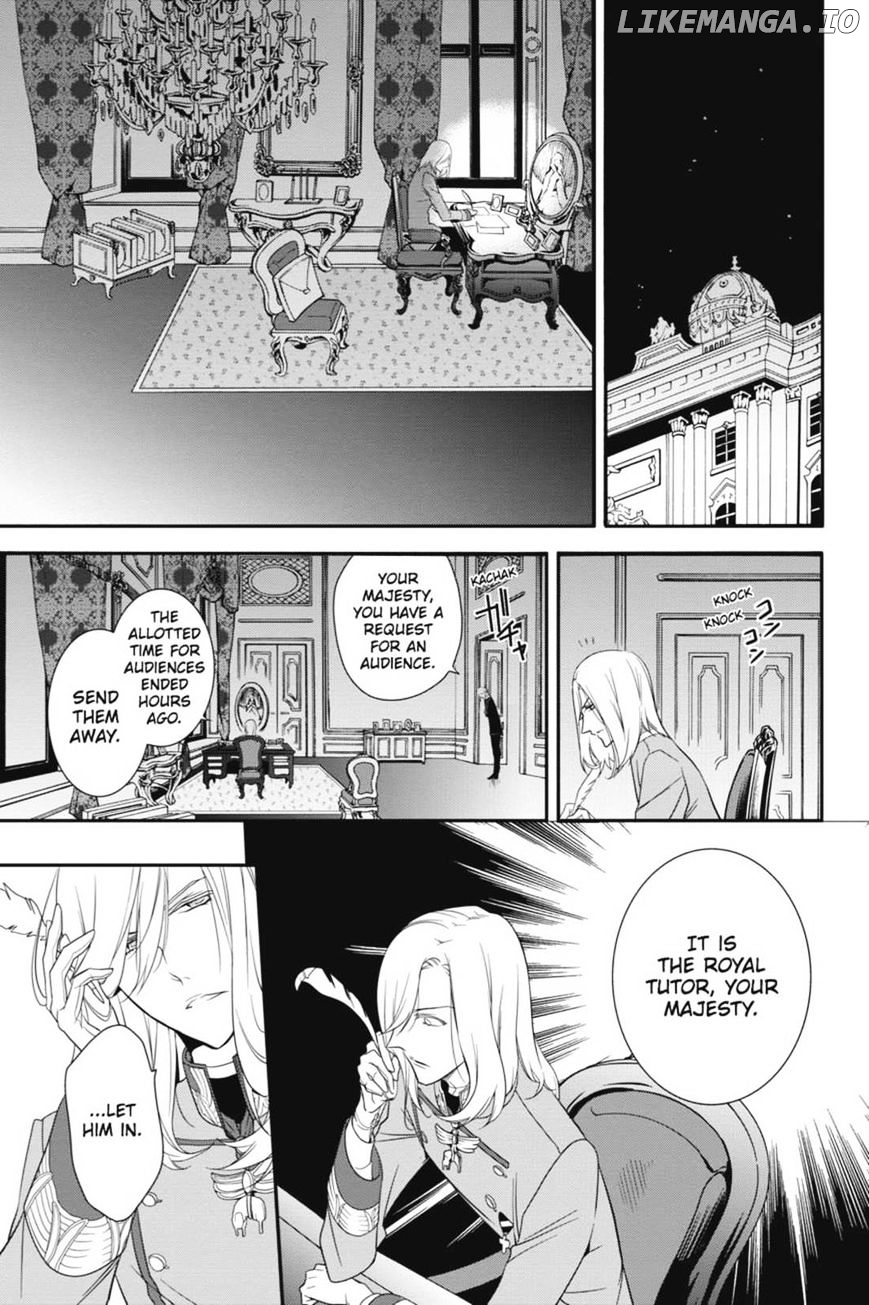 Oushitsu Kyoushi Haine chapter 10 - page 41