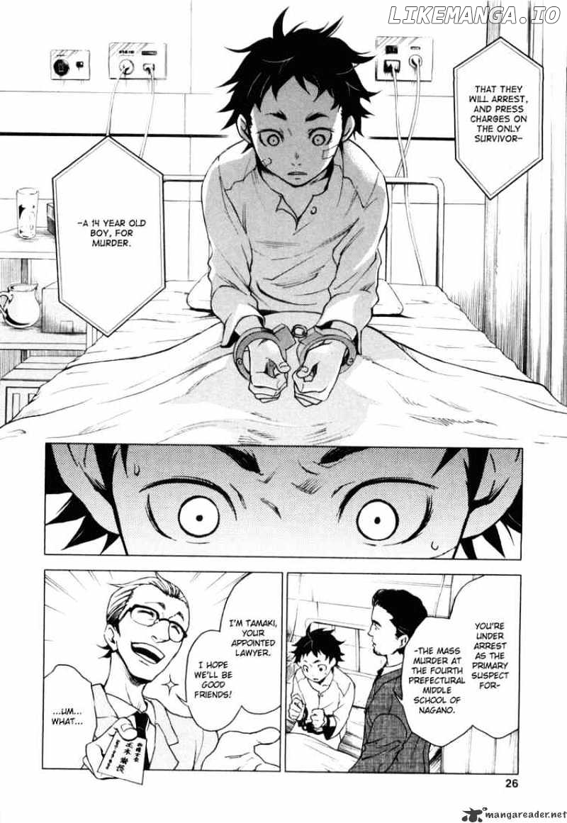 Deadman Wonderland chapter 1 - page 24