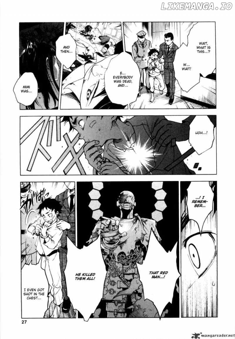 Deadman Wonderland chapter 1 - page 25