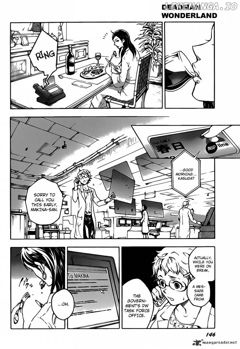 Deadman Wonderland chapter 41 - page 16