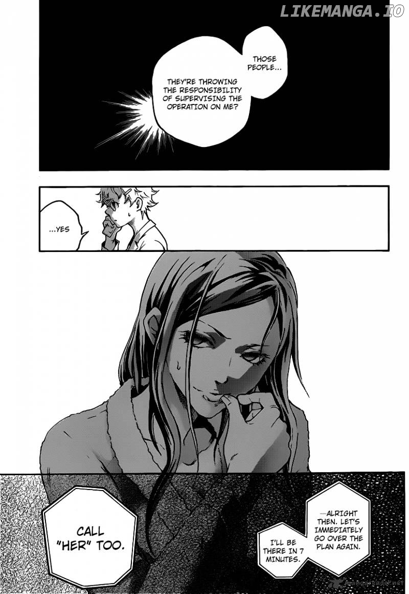 Deadman Wonderland chapter 41 - page 17