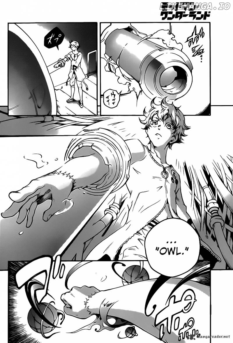 Deadman Wonderland chapter 41 - page 29