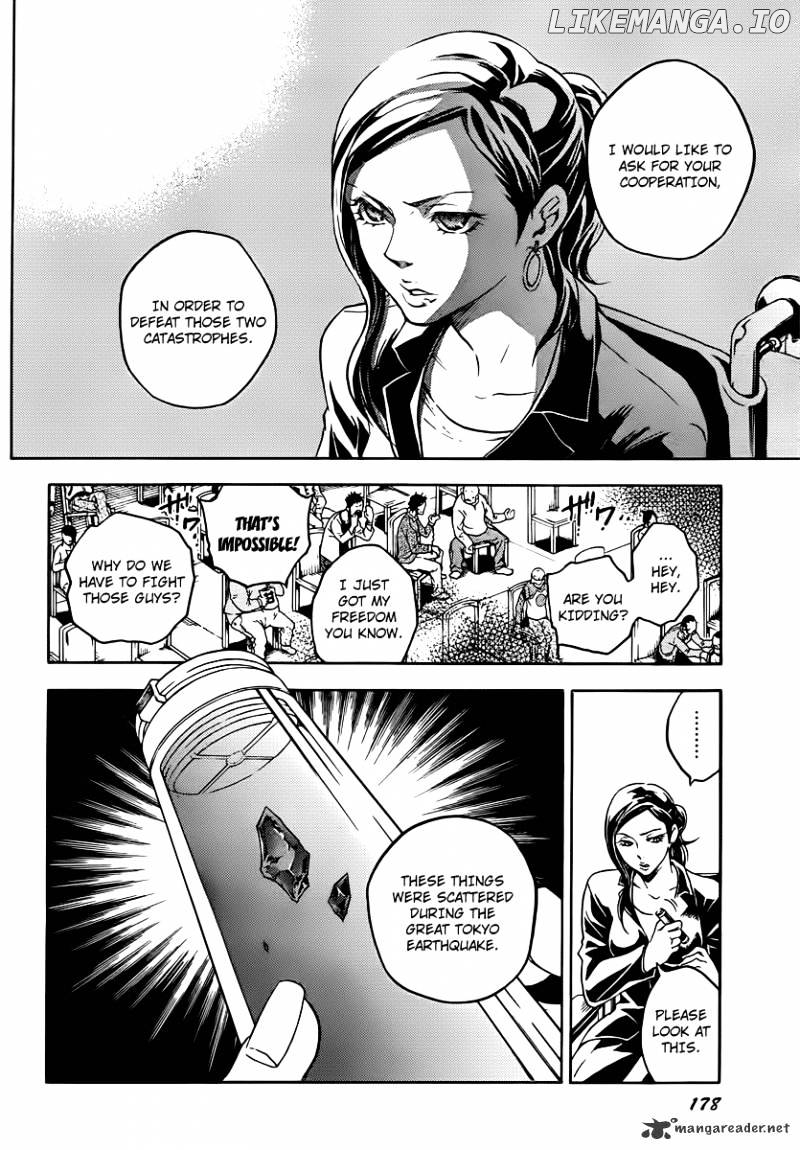 Deadman Wonderland chapter 41 - page 46