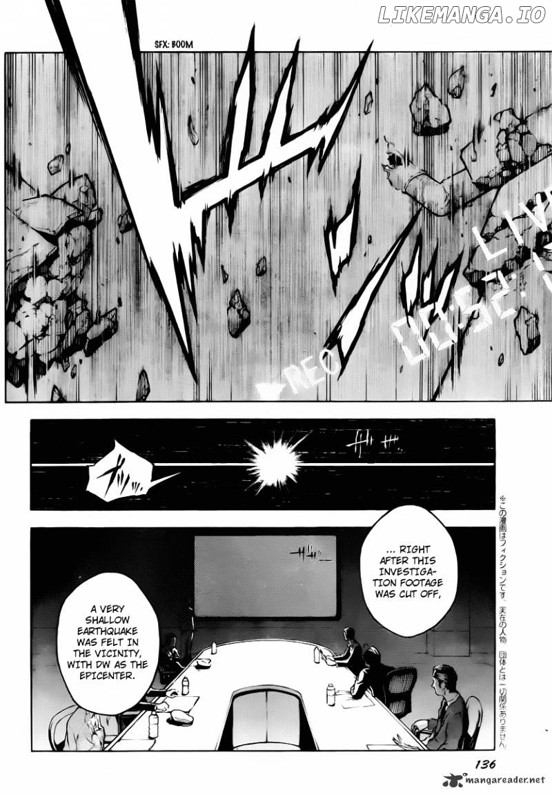 Deadman Wonderland chapter 41 - page 6