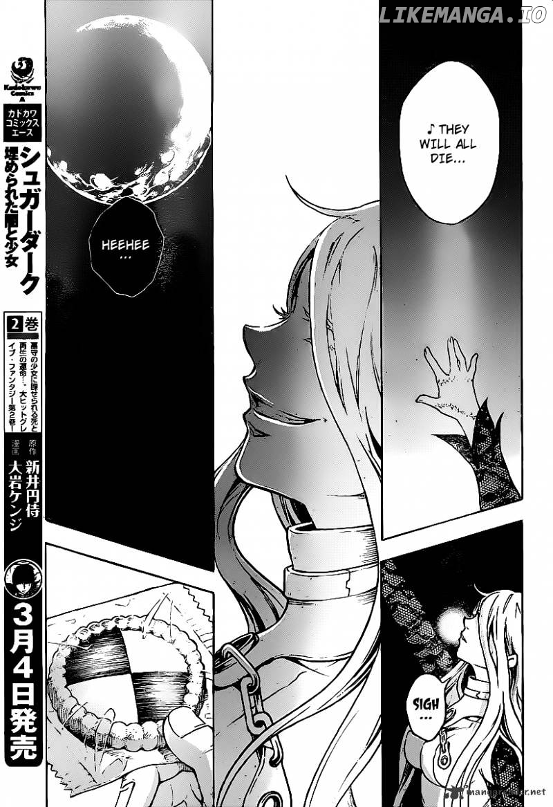 Deadman Wonderland chapter 42 - page 18