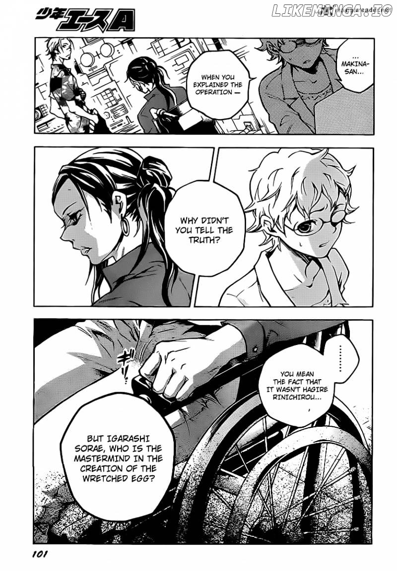 Deadman Wonderland chapter 43 - page 28