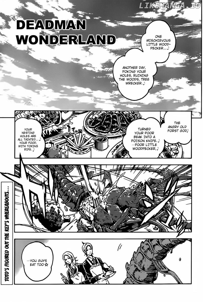 Deadman Wonderland chapter 44 - page 1