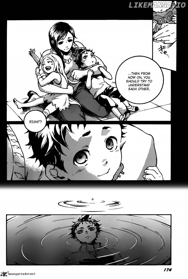 Deadman Wonderland chapter 44 - page 10