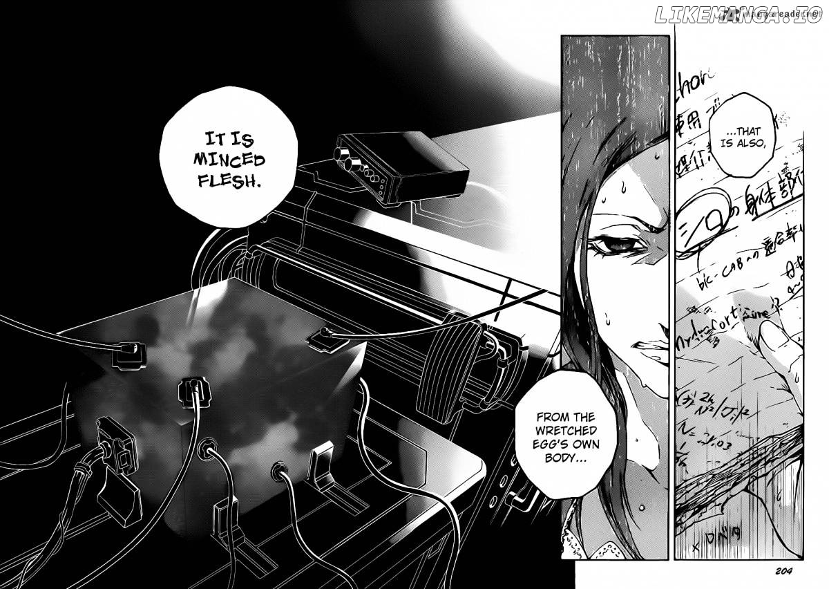 Deadman Wonderland chapter 44 - page 39