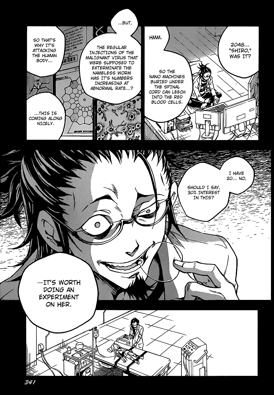 Deadman Wonderland chapter 45.1 - page 11