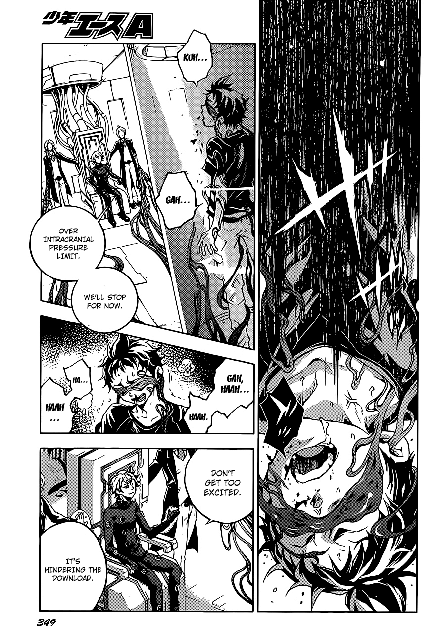 Deadman Wonderland chapter 45.1 - page 19