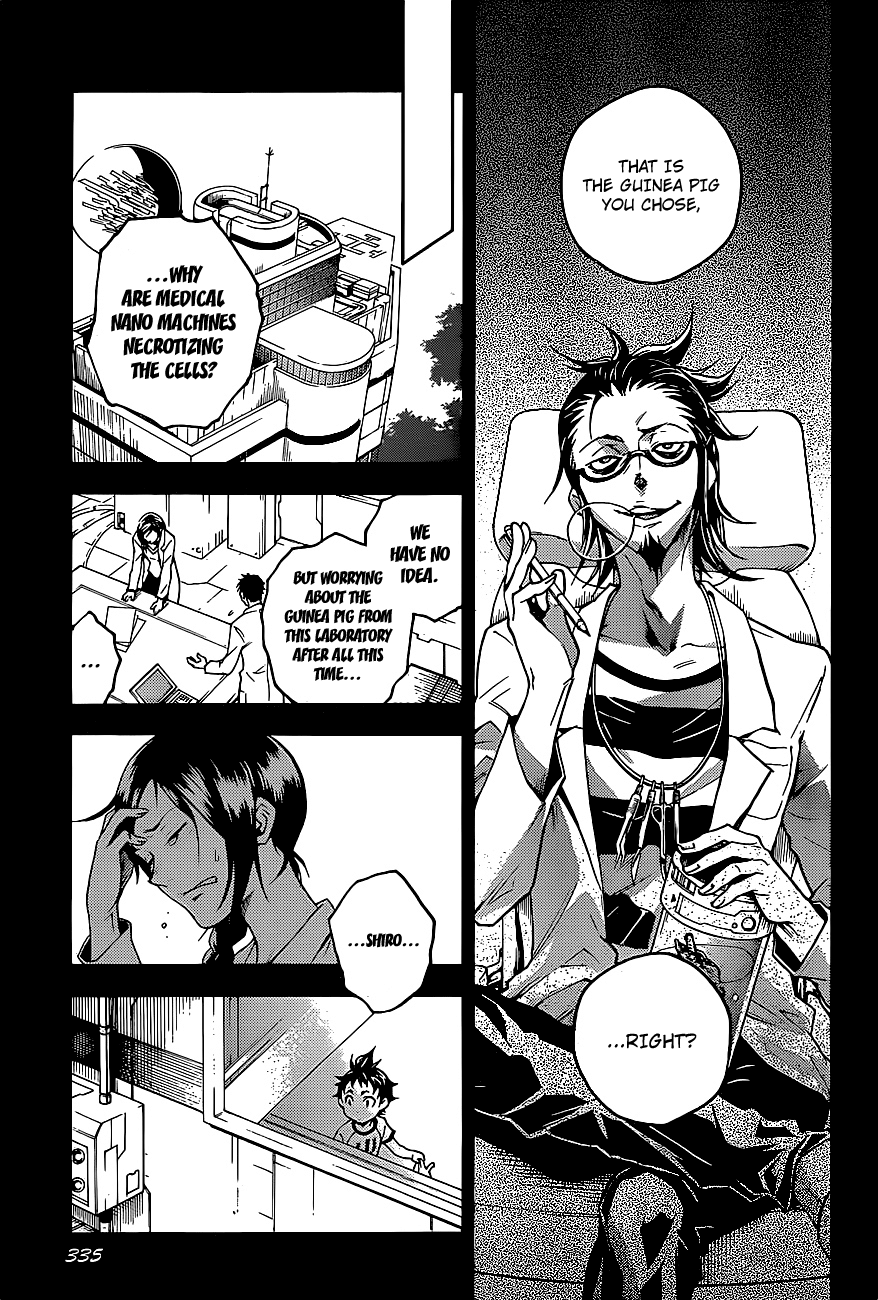 Deadman Wonderland chapter 45.1 - page 5