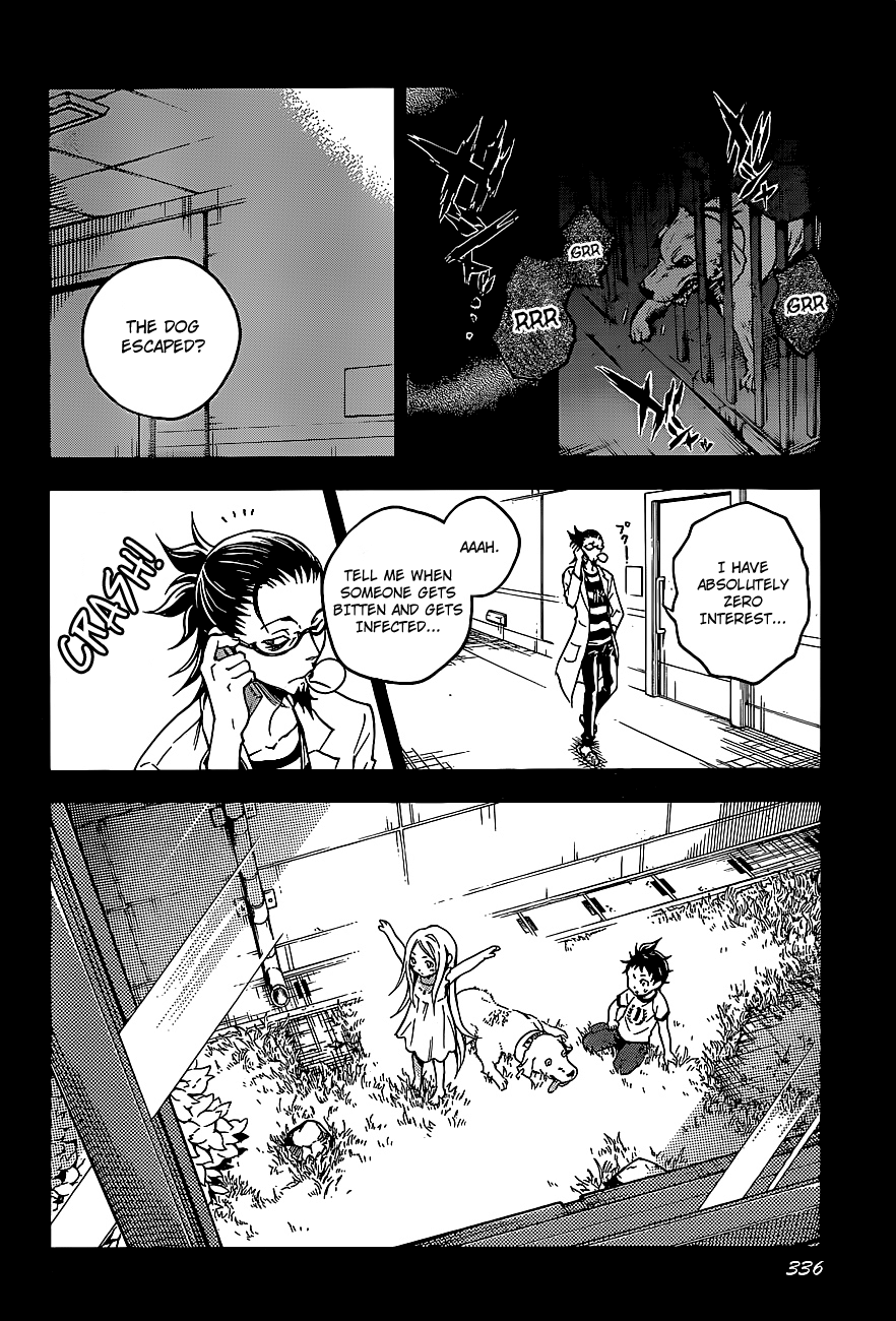 Deadman Wonderland chapter 45.1 - page 6