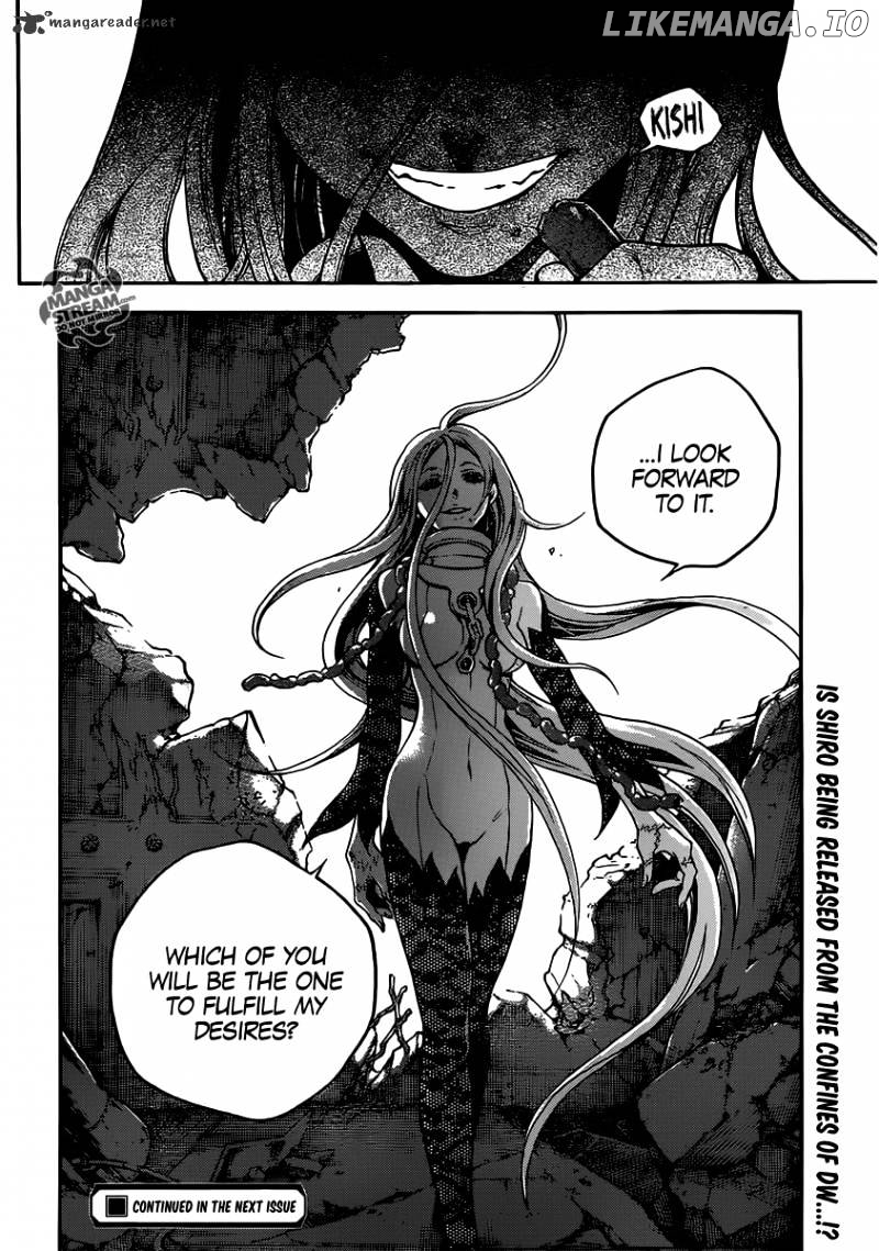 Deadman Wonderland chapter 51 - page 17