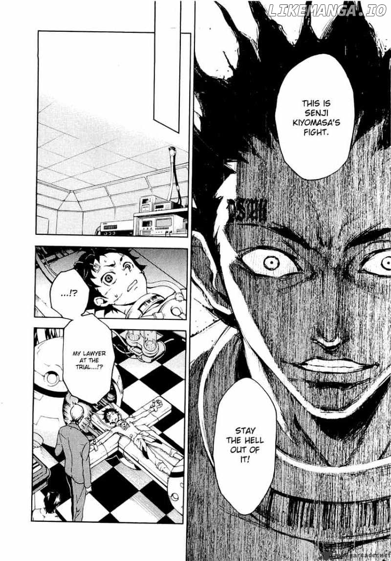 Deadman Wonderland chapter 6 - page 34