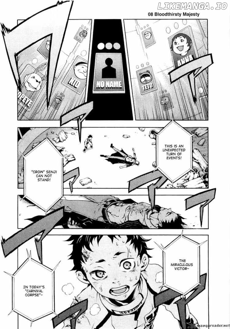 Deadman Wonderland chapter 8 - page 1