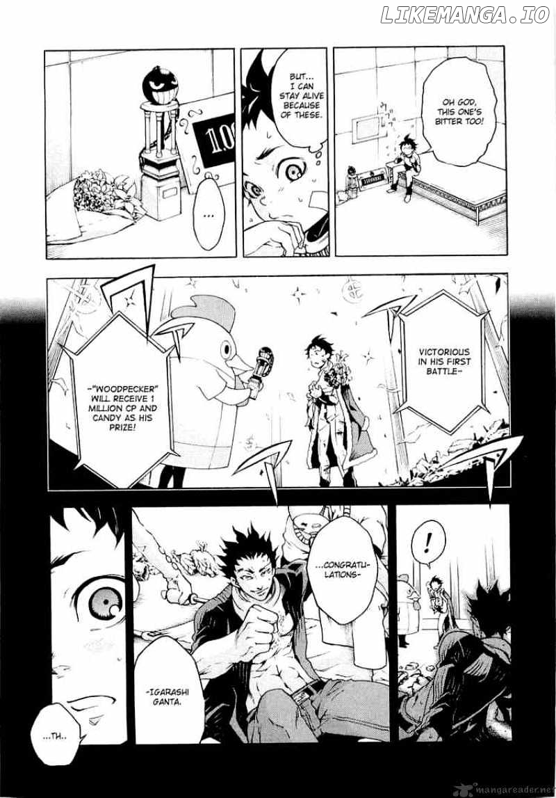 Deadman Wonderland chapter 8 - page 12