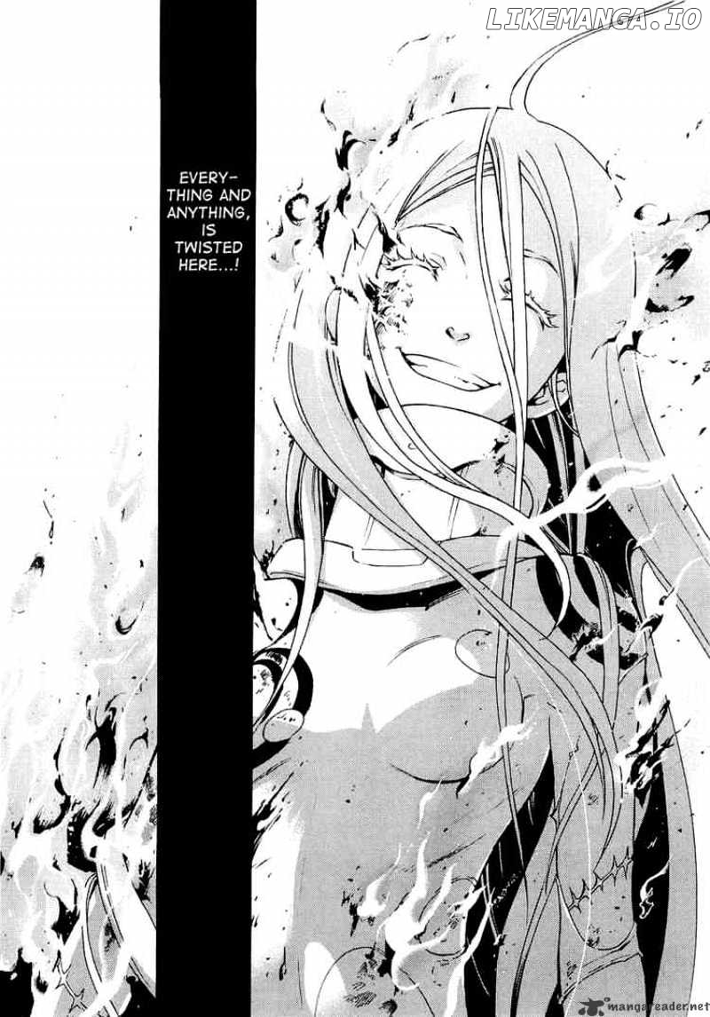 Deadman Wonderland chapter 8 - page 45