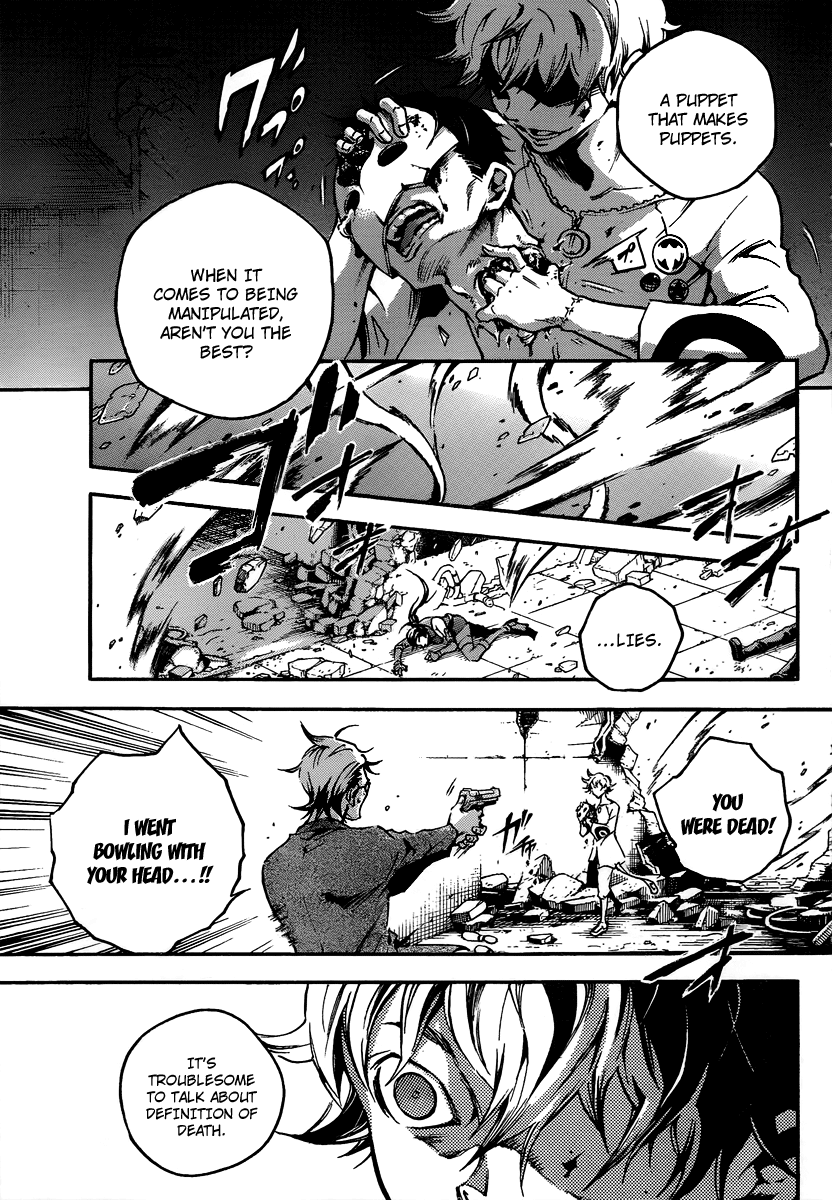 Deadman Wonderland chapter 38.1 - page 12