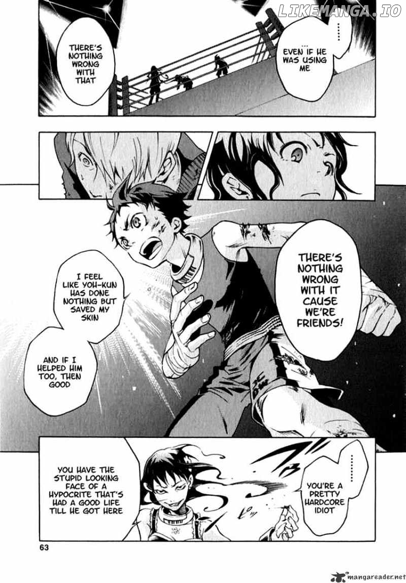 Deadman Wonderland chapter 10 - page 17