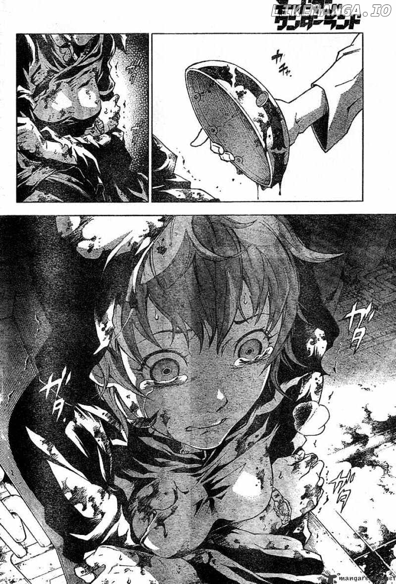 Deadman Wonderland chapter 23 - page 44