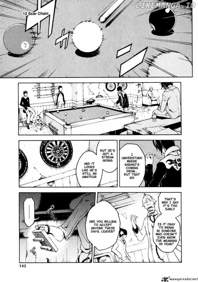 Deadman Wonderland chapter 12 - page 1