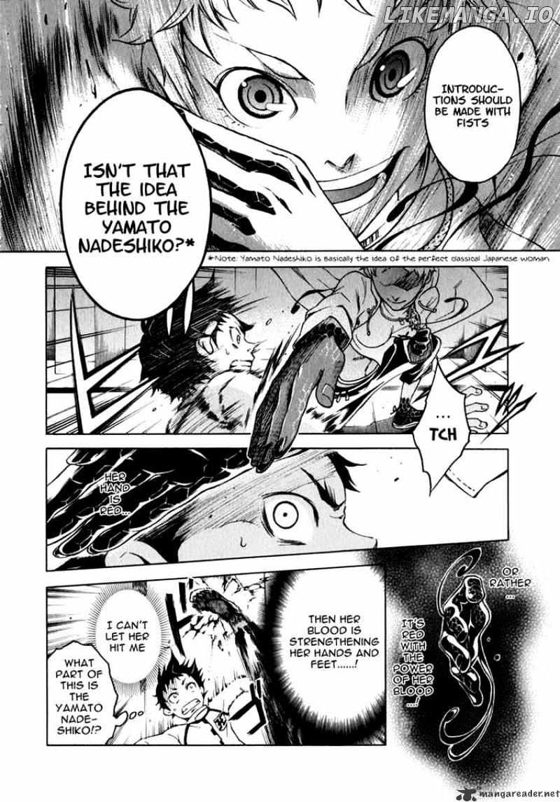 Deadman Wonderland chapter 12 - page 13