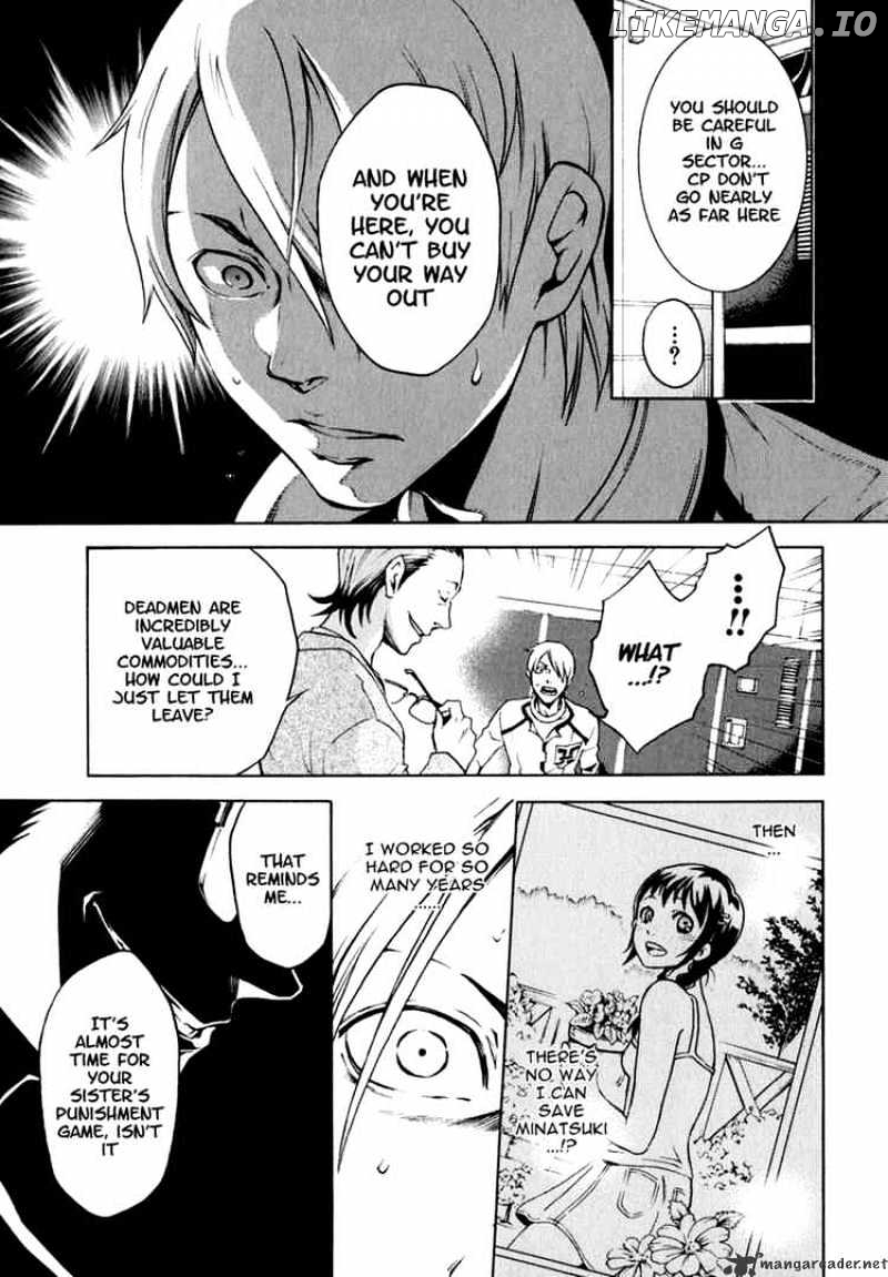 Deadman Wonderland chapter 12 - page 18