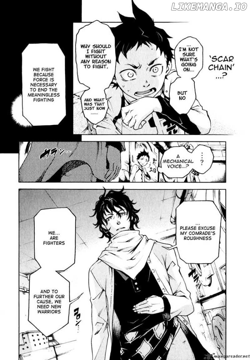 Deadman Wonderland chapter 12 - page 23