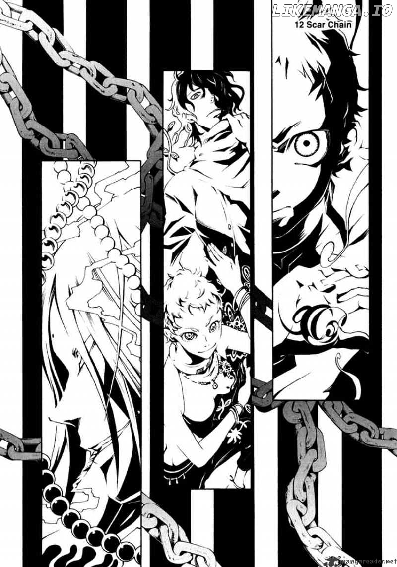 Deadman Wonderland chapter 12 - page 3