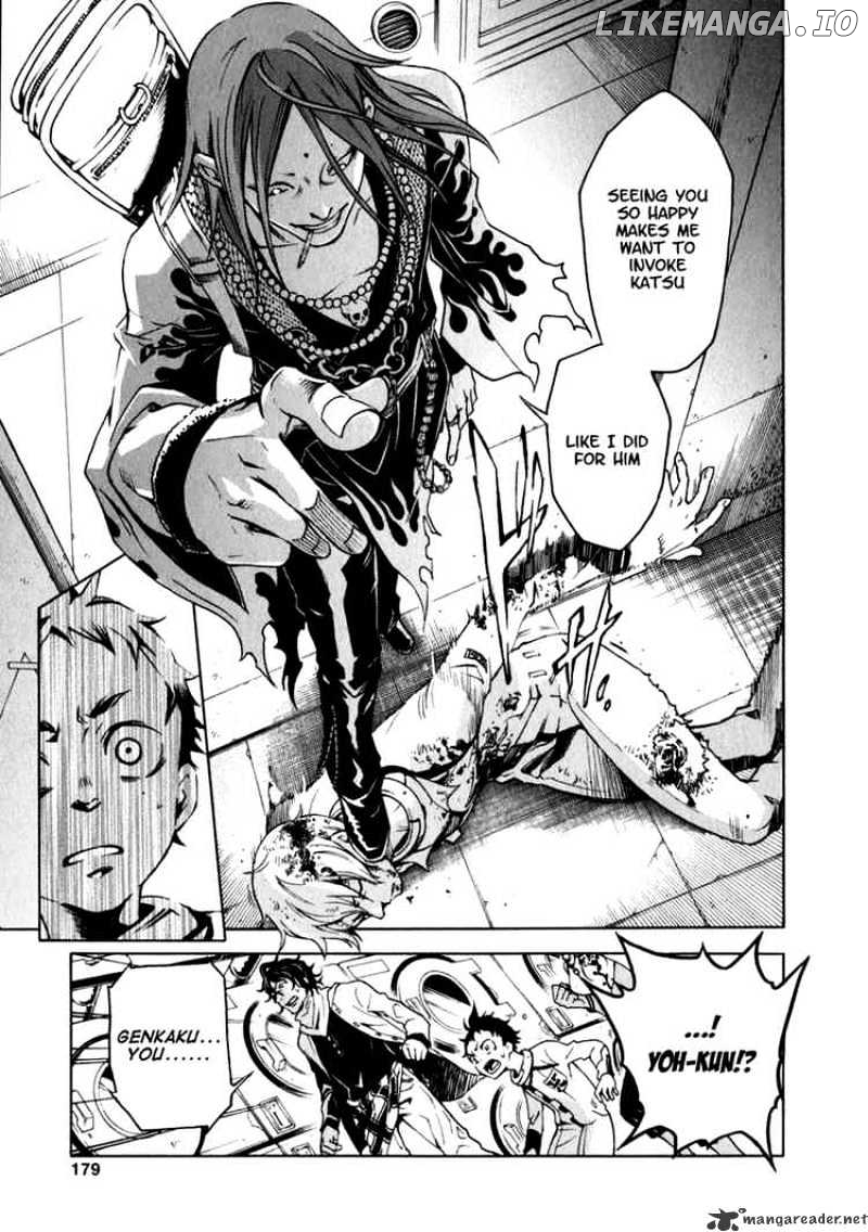 Deadman Wonderland chapter 12 - page 36