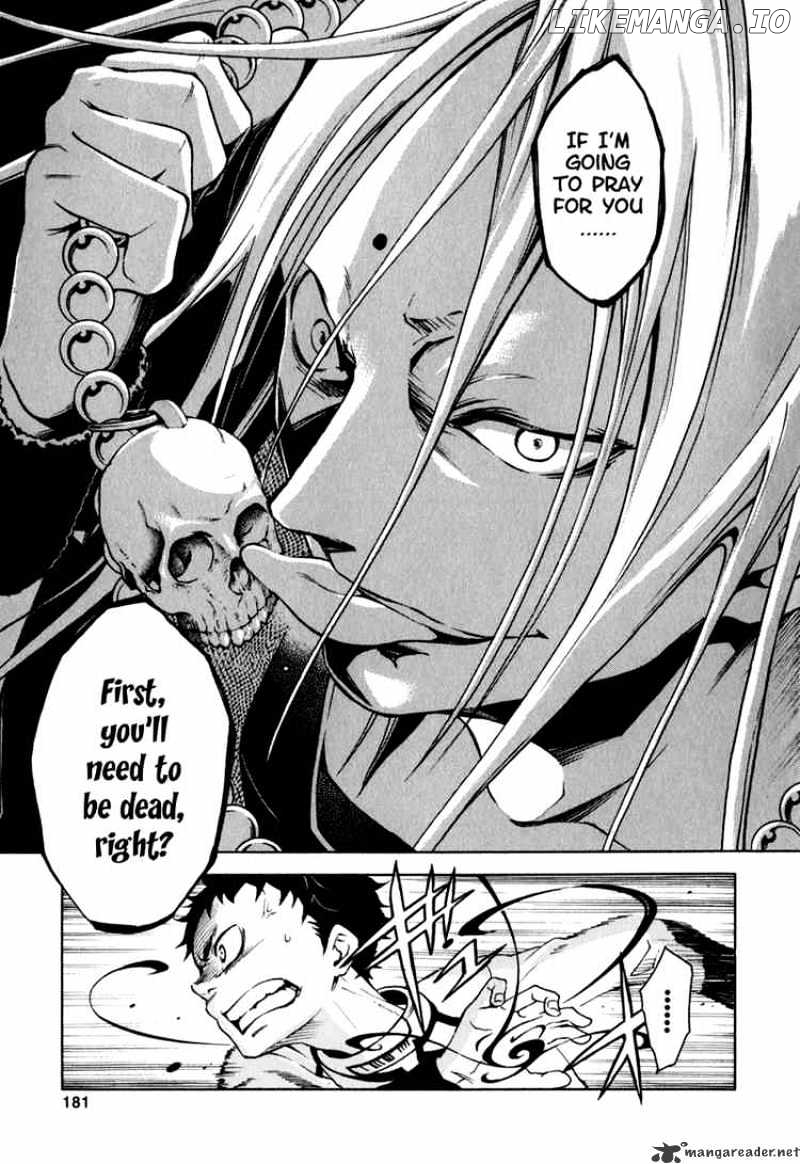 Deadman Wonderland chapter 12 - page 38