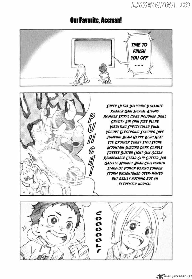 Deadman Wonderland chapter 12 - page 50